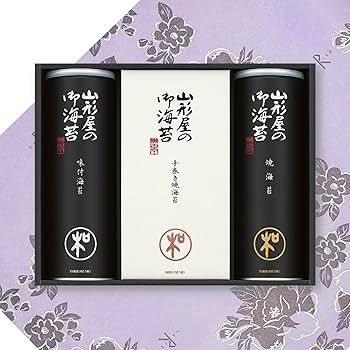 香典返しお作りします【10枚セット】0717-6 香典返しお作りします【10枚セット】0717-6